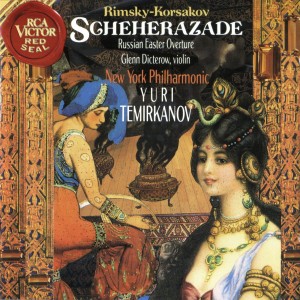 Scheherazade+et+al.+-+Front+cover+-+копия